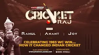 Celebrating 1983 World Cup win | How it changed Indian Cricket? | Cricket Raj