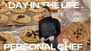 Безумная реальность работы личным поваром: версия на 7 дюжин печенья! 🍪
