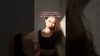 можно написать мне в тгк: 
