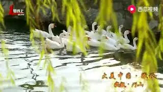 瞰安徽潜山