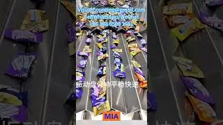 Candy Visual Counting Machine Manufacturer Supplier Price in Germany Russia India USA Brazil Japan