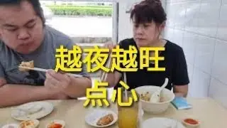 瑞春点心-新加坡樟宜(Netheravon Rd)隐藏着一间环境清幽的复古怀旧的咖啡馆 !