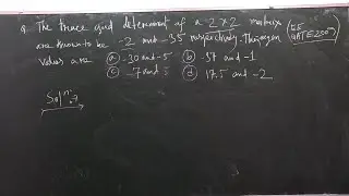 GATE Engineering mathematics | linear algebra solution 2009 (EE)| Eigen value