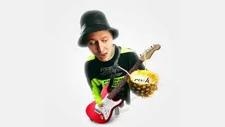 CMH - Пина Колада (Rock Version)