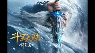 Soul Land Movie： Sword Dao Chen Xin Legendado Portugues BR