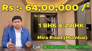 Actual Luxurious 1BHK &  2BHK Flat For Sale In Mira Road Mumbai #property