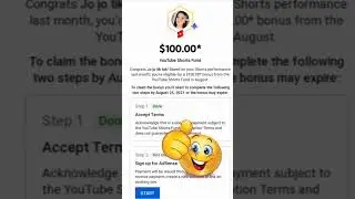 How to Claim YouTube short Fund |$100 Million dollars YouTube Shorts Fund 2023#short #youtubeshorts
