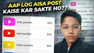 YouTube Quiz Post Kaise Kare? 😱 Poll / MCQ Option Explained | New Feature Hindi