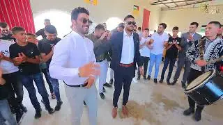 زفة العريس الغالي محمد باسل صوف الفنان نزار حداد 2023 . حارس