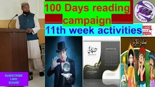 100 Days Reading Campaign 11th Week Activities