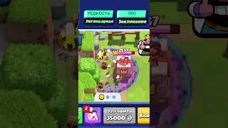 Лучшие золотые улучшения в Clash Royale #клеш #клешрояль #clash #clashroyale