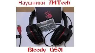 Наушники A4Tech bloody G501.