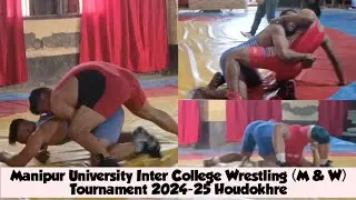 Manipur University Inter College Wrestling (M & W) Tournament 2024-25 begins at Yk. College Wangjing