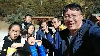 白水河