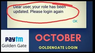 Goldengate login problem | goldengate login problem october