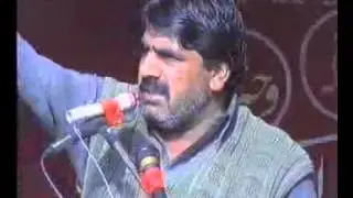 Golden words by ghazanfar abbas gondal