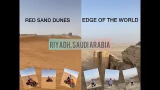 EDGE OF THE WORLD | RED SAND DUNES | SAUDI ARABIA | PART 2 | Yul Eleazar