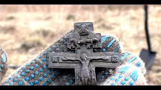 Крест киотный. 18 век. Iconic cross. 18 century. Ikonisches Kreuz. 18 Jahrhundert. 標誌性的十字架。 18 世紀。
