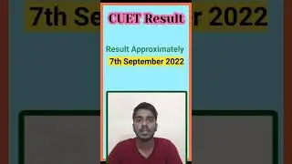 CUET 2022 Result Date | Kab aayga CUET Exam Result | CUET 2022 Result Update