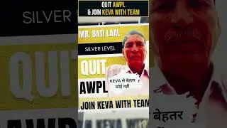 #awpl #awplhighlights #shortsvideo #shorts #viralvideo #trending || Keva Network Marketing