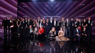 36th European Film Awards - Highlights