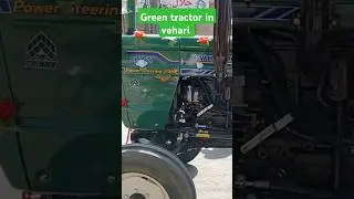 Green tractor scheme Al-Ghazi tractor new 2024 model #punjab#greentractor#alghazitractor #tractor