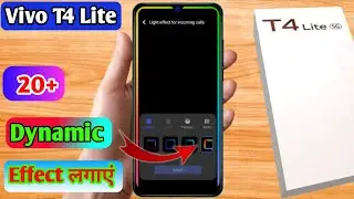 vivo t4 lite dynamic effects, vivo t4 lite animation settings