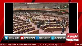 🛑 NA Session Live Today| 06 OCT. 2025 Session| Daily Swail