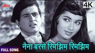 Naina Barase Rimjhim | Lata Mangeshkar's Enchanting Voice |  Woh Kaun Thi 1964