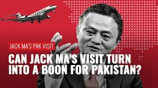 Alibaba Group cofounder Jack Ma's visit to Pakistan ignites speculation | Zee News English