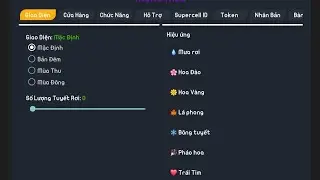 Create & Save Farm Token (Level 1)