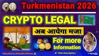 2026 से Crypto Legal! Turkmenistan का बड़ा Economic Move Explained @problemcare