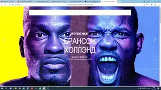 Разбор турнира UFC Fight Night Brunson vs  Holland