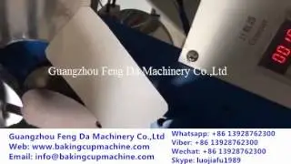 cake tray forming machine | cake tray forming machine manufacturer