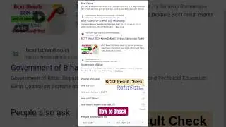 CV Raman Srinivas Ramanujan BCST Result coming soon #bcst #bcstbihar #nmd2025 #nsd2026
