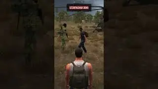 Next Day. Нашли девушку товарища