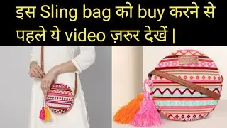 Astrid Sling bag for girls | Sling bag honest & full review | Shifa Unboxing products fzd