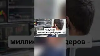 Крипто-новости и проекты #крипта #crypto #новости #web3 #криптоновости #криптовалюта #news #Shorts