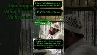 Taawuz Jibril As