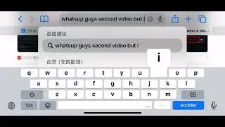 First Video: Safari Browser Edition
