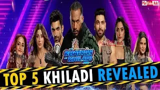 Khatron Ke Khiladi 13 UPDATES -  Kaun Hai KKK 13 ke Top 5? KKK 13 Finale | Dino James | Arjit Taneja