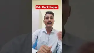 DDU Back paper News 2025 #ddu_exam #ddu_backpaper #ddu_admission #ddunews