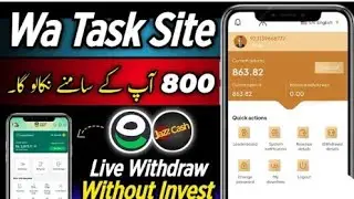 🤑 RS. 800 live withdrawal ] Wa task earning app withdrawal ] WhatsApp se