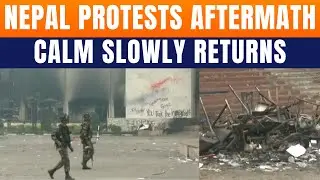 Sushila Karki Calms Protests, Nepal Supreme Court Reveals Documents Nearly Destroyed | News9
