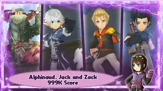 [GL DFFOO] The farm of Madness - Reliable Partner - Keiss Event [CHAOS]