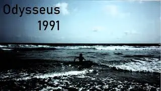 Odysseus - 1991 - Gary Rees