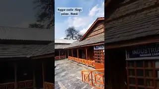 Naggar castle:Kings palace 🔥 #shortsvideo #shortsyoutube #manali #manalitrip #manalitouristplaces