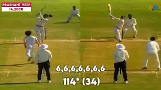 Prashant Veer Batting | Prashant Veer Bowling | Who is Prashant Veer ?