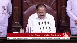 Breakdown of talks between parties ruined the session: RS Chairman