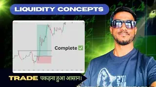 Liquidity Concept से Trade पकड़ना हुआ आसान 🔥| What Is Liquidity in Hindi @Trademix_7